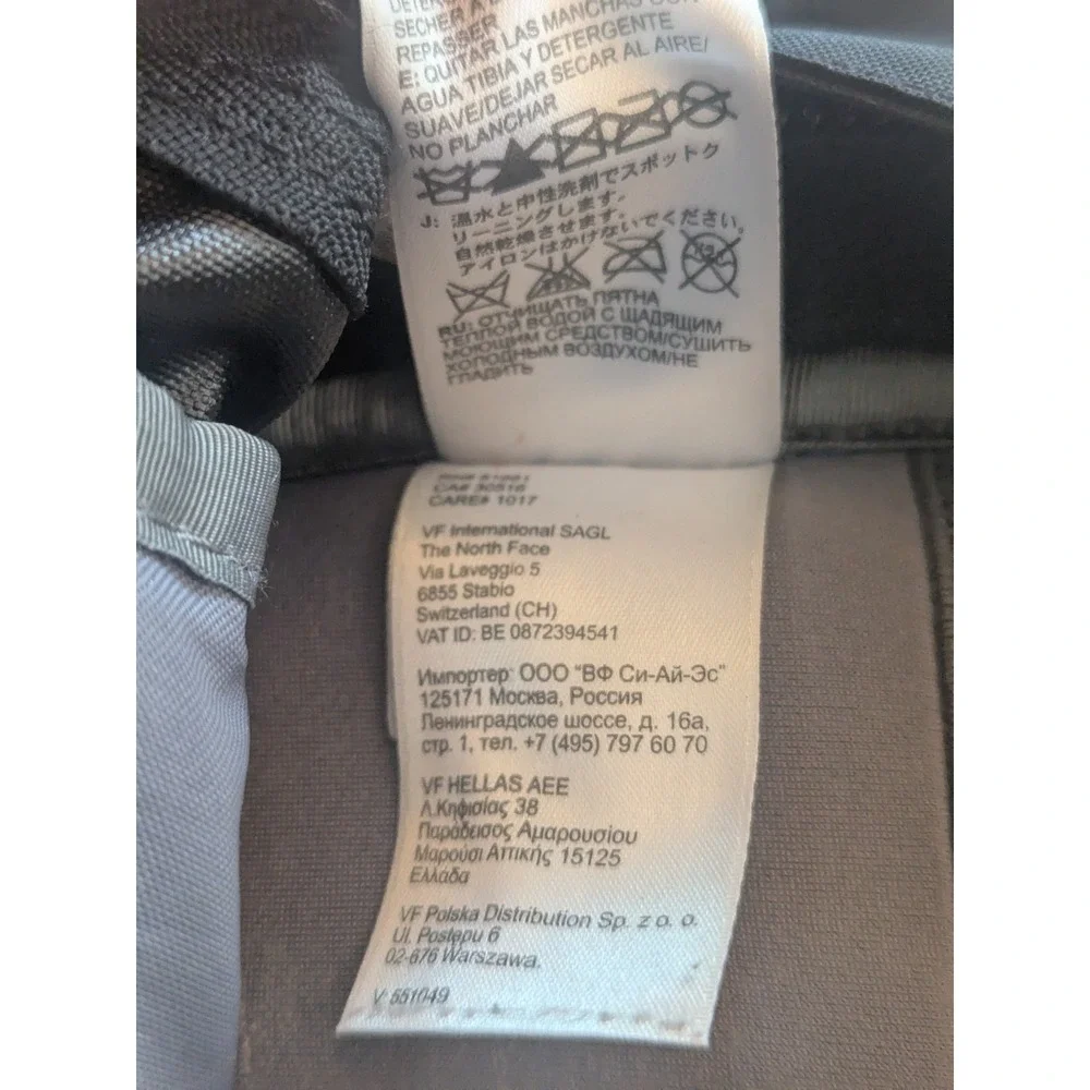 The North Face north face
